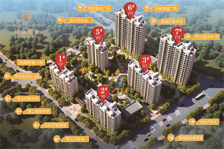 四实小附近格力书香苑3室2厅2卫90万117m2毛坯房出售