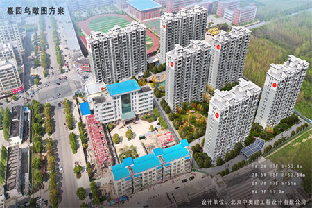 西外四季花城4房4卫带三个露台实得200多平可按揭