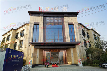 恒大翡翠华庭精装大三房，送家私家电没住过，业主诚心卖，